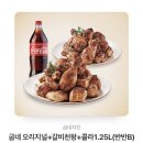 네오리지널 이미지