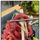 정왕생고기 이미지