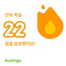 사랑방신문사 | 이번 생은 잘 살려면 건강도 챙기고 돈도 벌고 재테크도 하고 아무튼 계속 공부해야 한다는 거지? (포토...