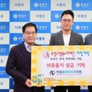 행복치과의원 이미지