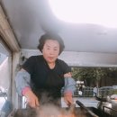 돌아온왕십리곱창 이미지