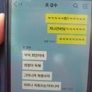 씨유평택배미에이스점 | 부산 회백반 투어 후기 - (거창 한정식)