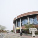 한신대학교 이미지