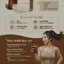 커브스 창동클럽 이미지