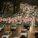 억산한의원 이미지