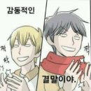 [공지] 쿠팡 인천센터 지게차 테스트보고 온 후기 (허브/좌식)
