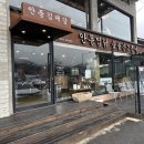 카페앤드레스토랑 이미지