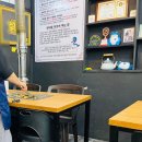 명품3.8소갈비살 | 안양 명품 숯불 민물장어 | 안양 장어 소금구이·소갈비살 방문 후기