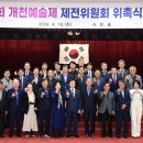 진주 이미지