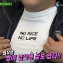 예스(YES)365 이미지