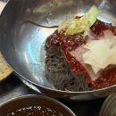 고기와불