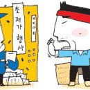 농민마트 이미지