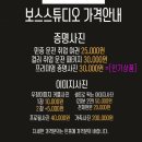 스튜디오더컬러