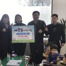 꿈이랑어린이집 이미지