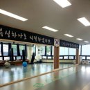 김정완 챔피언 GYM 이미지