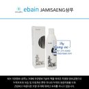 화장품총판 이미지