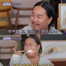 째즈 스포츠서울