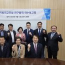 김미숙 카카오 검색결과