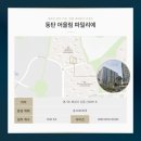 ㈜금호실업 이미지