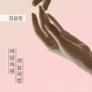정오유통 이미지