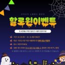 시립구로도서관 이미지