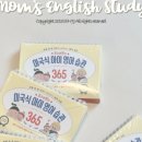 닭마을 이미지