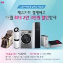 렌탈총판센터