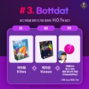 보드스쿨 이미지
