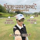 가성비 끝판왕 골프선글라스 등장! 매트릭스 스포츠 변색 선글라스&amp;골프고글 후기