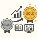 이상을향해 | 레뷰 도서 체험단 14건 신청해본 리얼 후기 Gold 등급을 향해!