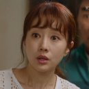 윤손하 카카오 검색결과