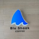 북부순환13번길 | 무거동 카페 샥라떼 3,400원 실화? 울산대 카페 가성비 끝판왕