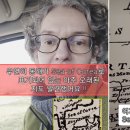 동해씨(SEA) 네이버블로그