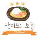길상돈가스 이미지
