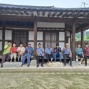 포덕 167년 7월 19일시일식 이미지