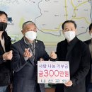 나산 이미지