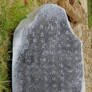 임천대교비 이미지