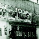 은광약국 이미지