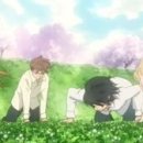 나나와허니 이미지