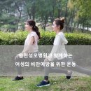 성모여성병원 네이버블로그