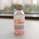 새김천약국 이미지