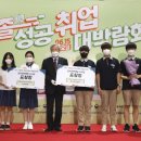 미림취업정보 이미지