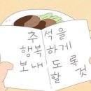 처인휴게소 이미지