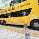 남산의료기 이미지