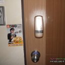 현우부동산공인중개사사무소 이미지