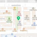 멜리사초이파티셔리&슈가크래프트