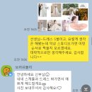 브러쉬블리(brushvely)