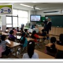 신매초등학교 이미지