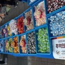 모란시장 주변 이미지