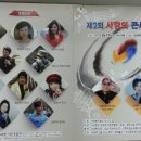 오티콘보청기 성남점 이미지